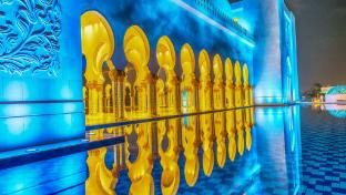 intercontinental abu dhabi by ihg