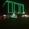 al eairy apartment alqaseem 4