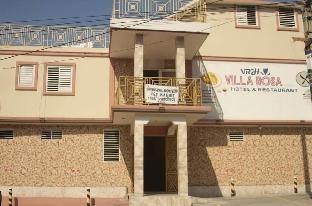 villa rosa hotel and restaurant