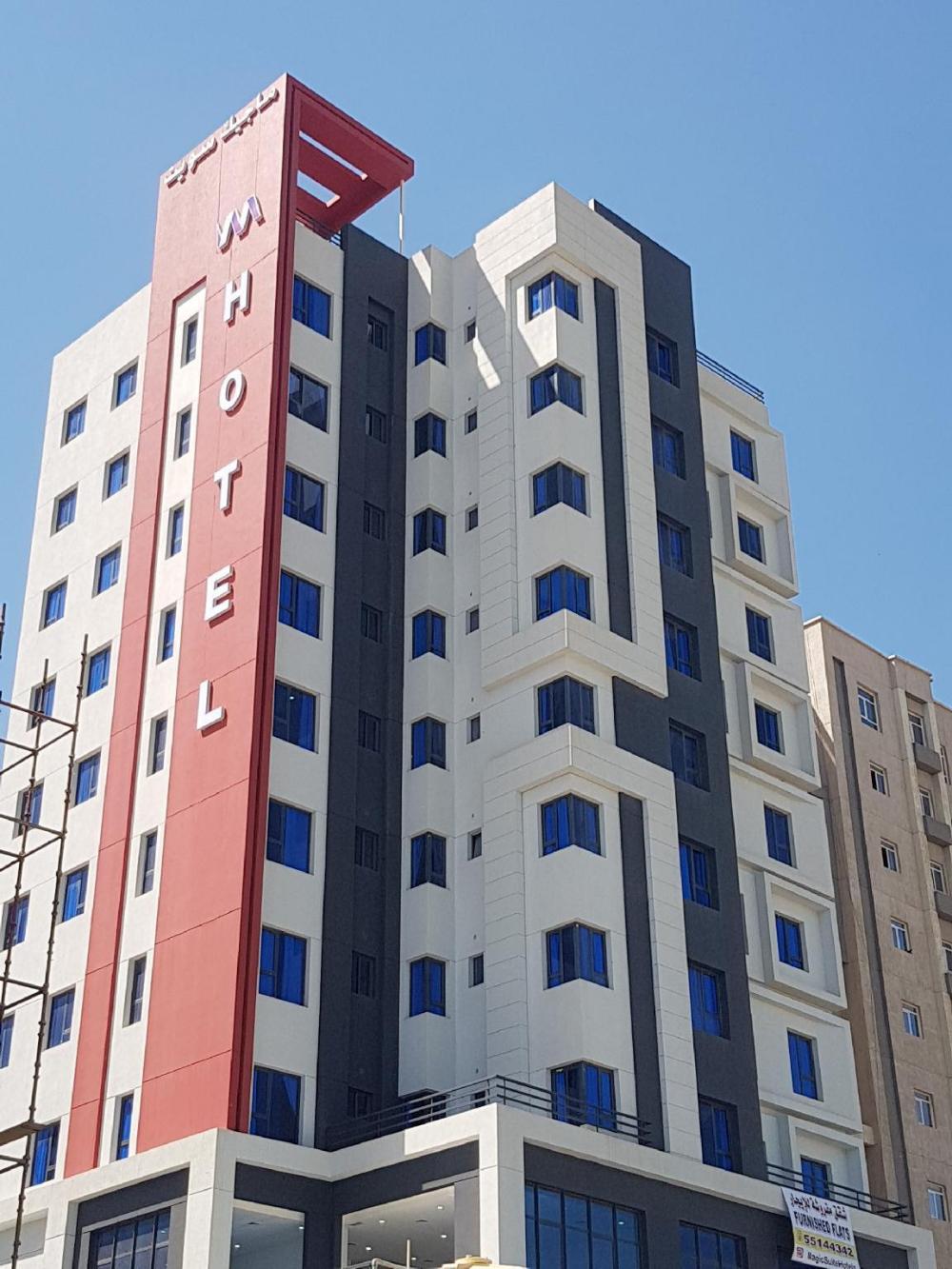 magic suite boulevard salmiya