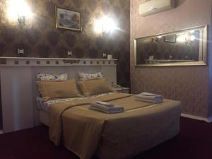 ankara antik otel