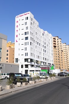 salmiya