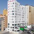 salmiya
