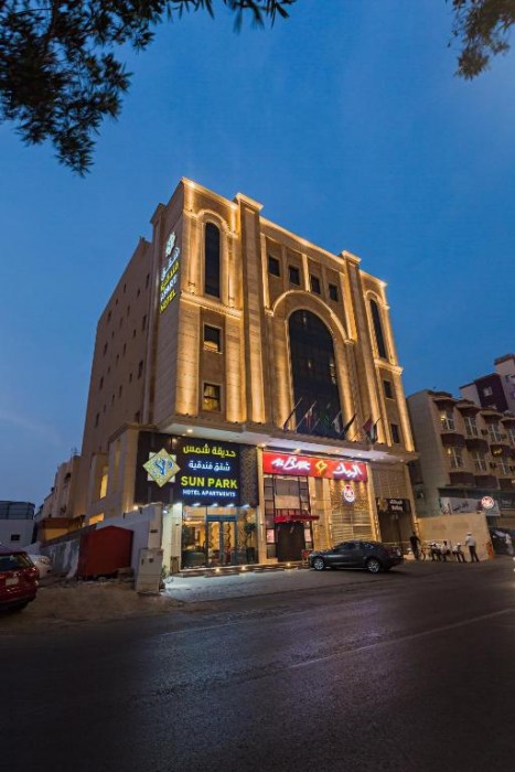 sun park hotel suites