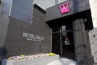 pocheon valt hotel