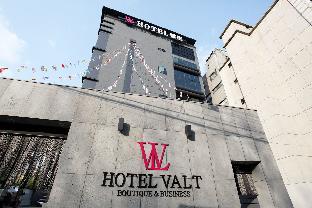 pocheon valt hotel