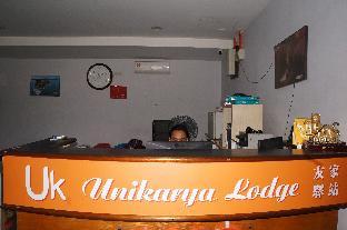 unikarya lodge
