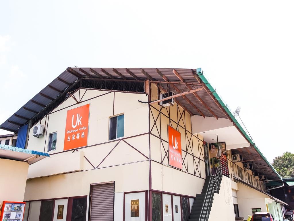 unikarya lodge