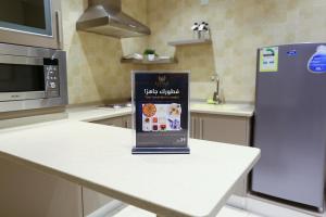 lotaz hotel suites al salamah