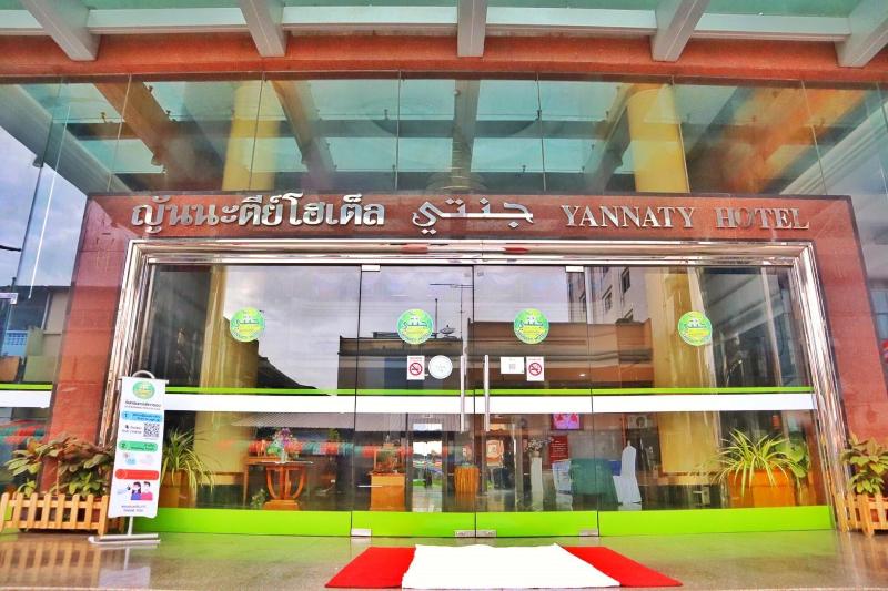 yannaty hotel halal