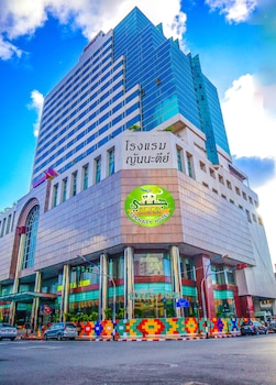 yannaty hotel halal