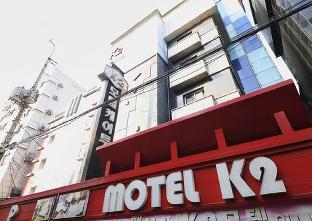 K2 Motel,Hwagok 1-Dong>>Seoul,2.5 star