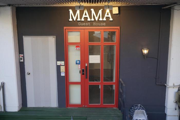 mama guesthouse myeongdong