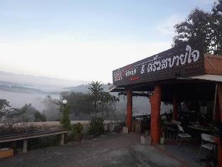 resort sabaijai khaokho