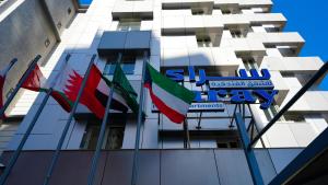 saray hotel apartments