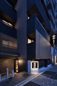 stay sakura kyoto gion north