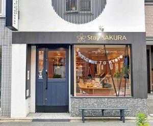 stay sakura kyoto gion north