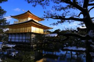 stay sakura kyoto gion north