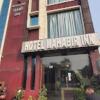hotel mahabir inn