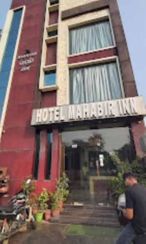 Hotel Mahabir Inn,,3 star
