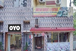shriyam banquet and heritage