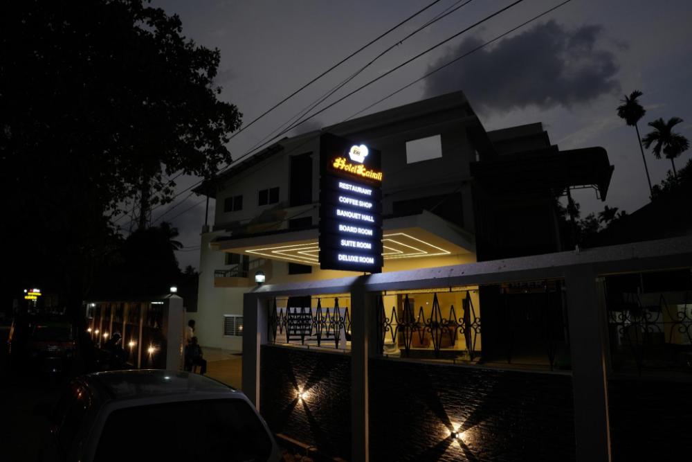 hotel kairali
