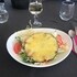 cucq