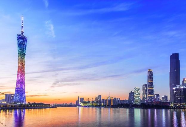 guangzhou