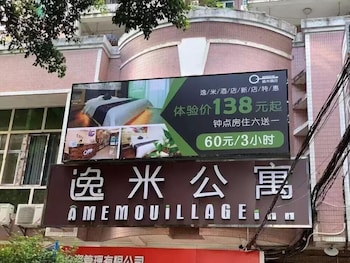 guangzhou