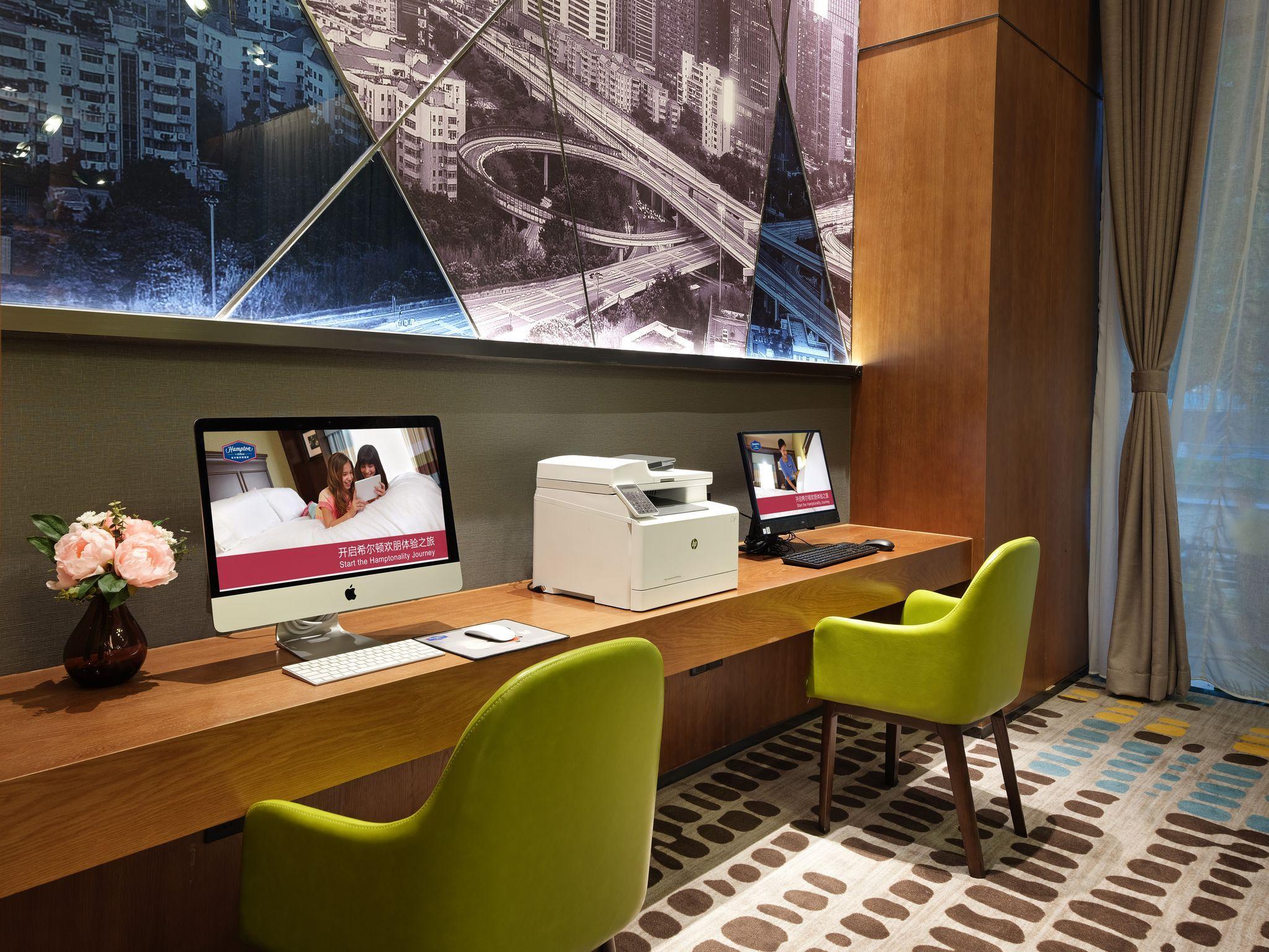 hampton by hilton guangzhou tianhe sports center