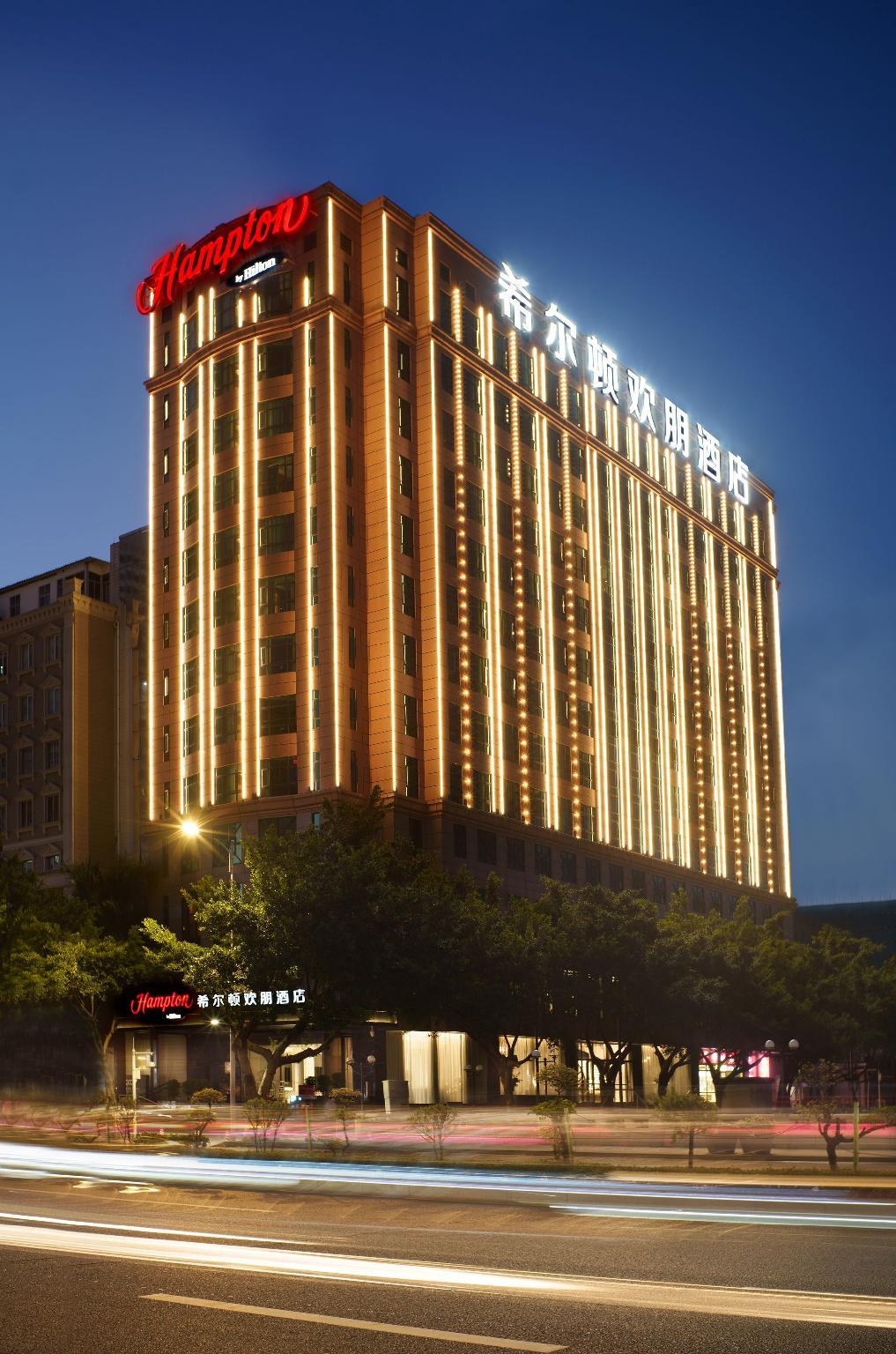 hampton by hilton guangzhou tianhe sports center