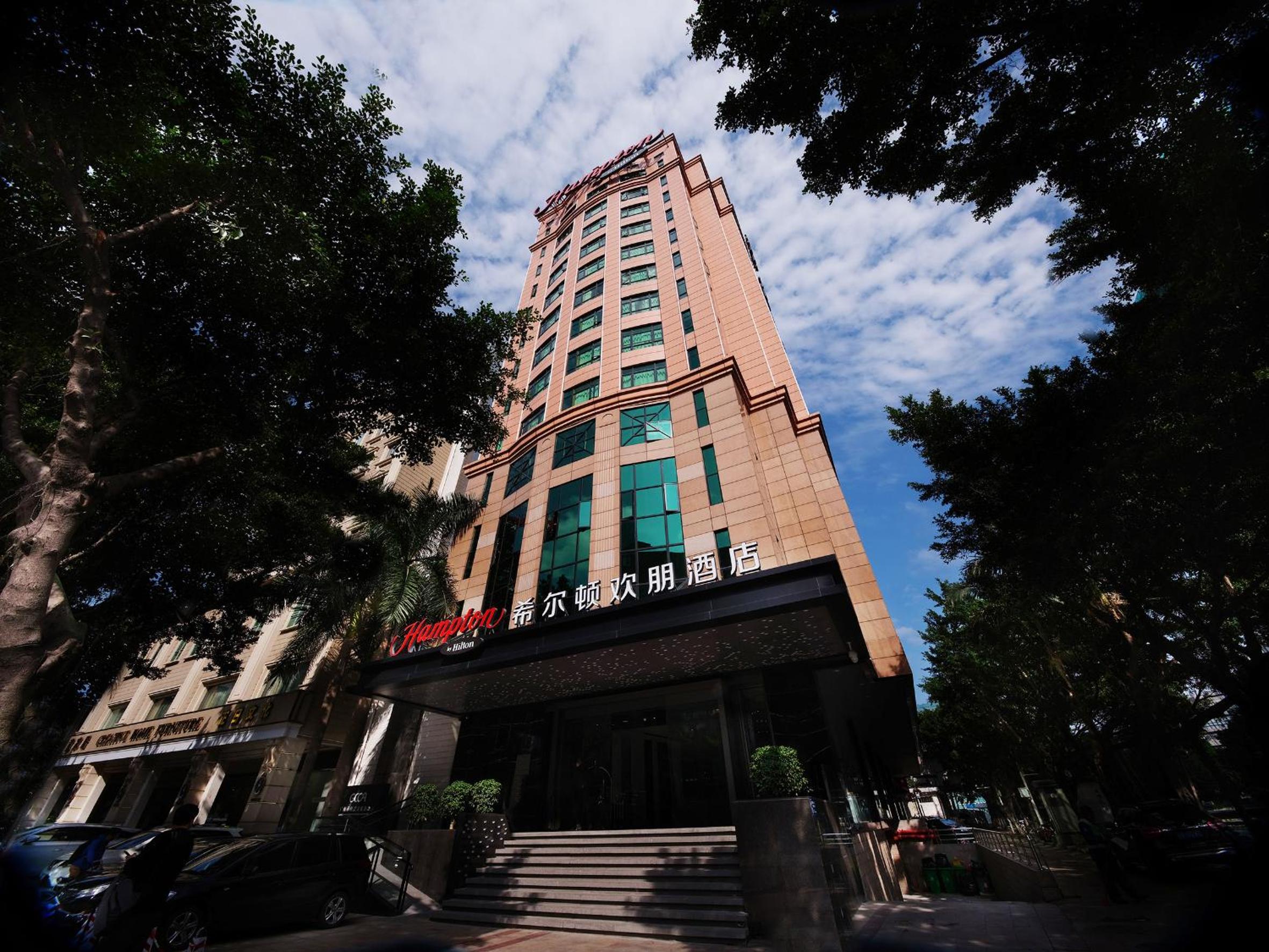 hampton by hilton guangzhou tianhe sports center