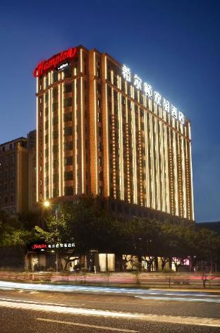 hampton by hilton guangzhou tianhe sports center