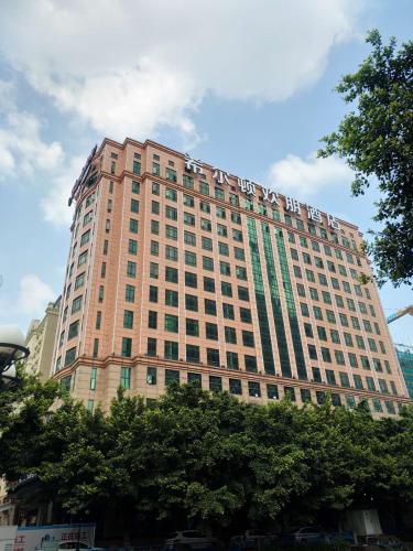 hampton by hilton guangzhou tianhe sports center