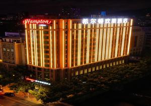 hampton by hilton guangzhou tianhe sports center