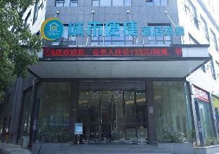 city comfort inn huanggang dongmen road