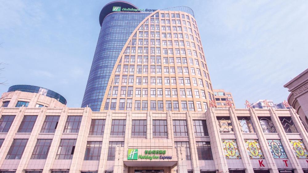 shangqiu