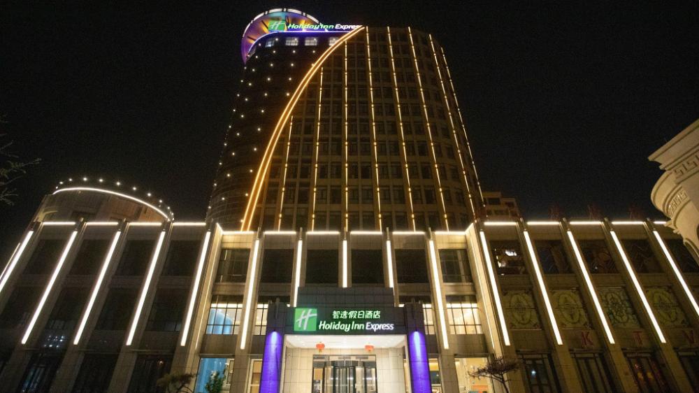 shangqiu
