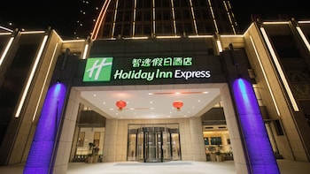 shangqiu