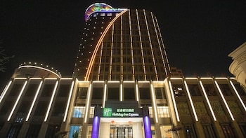 shangqiu