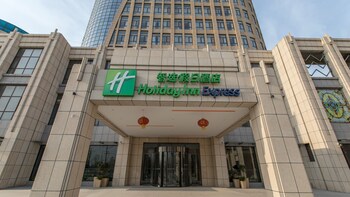 shangqiu
