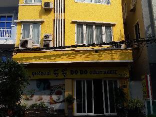 dodo guesthouse