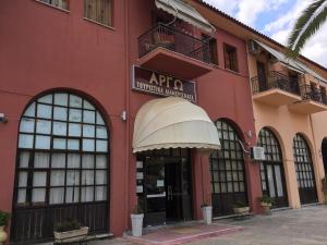 argo apartments