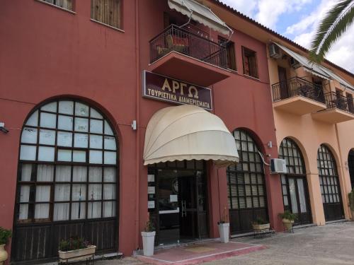 argo apartments
