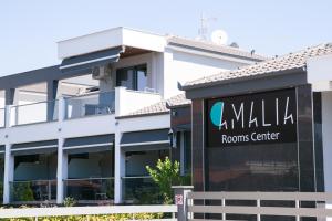 amalia center