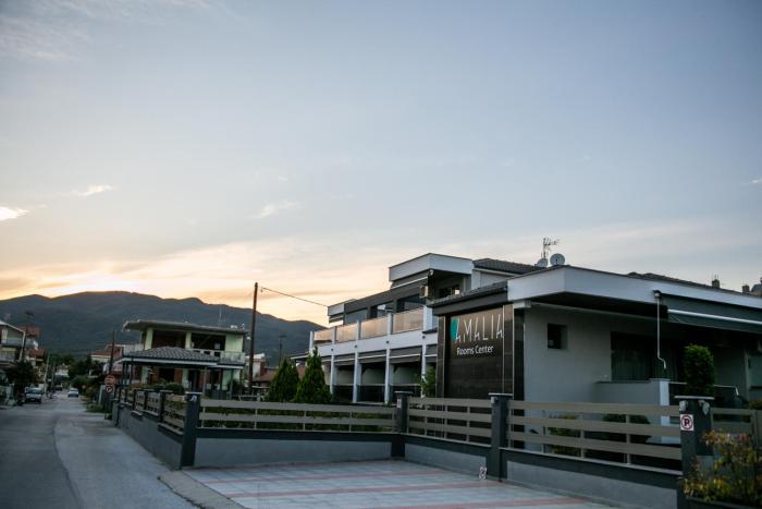 amalia center