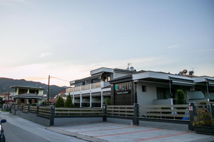 amalia center