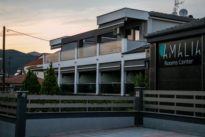amalia center
