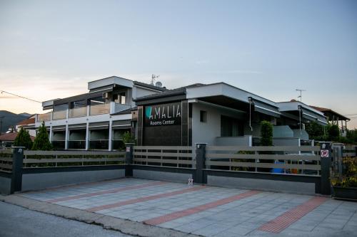 amalia center