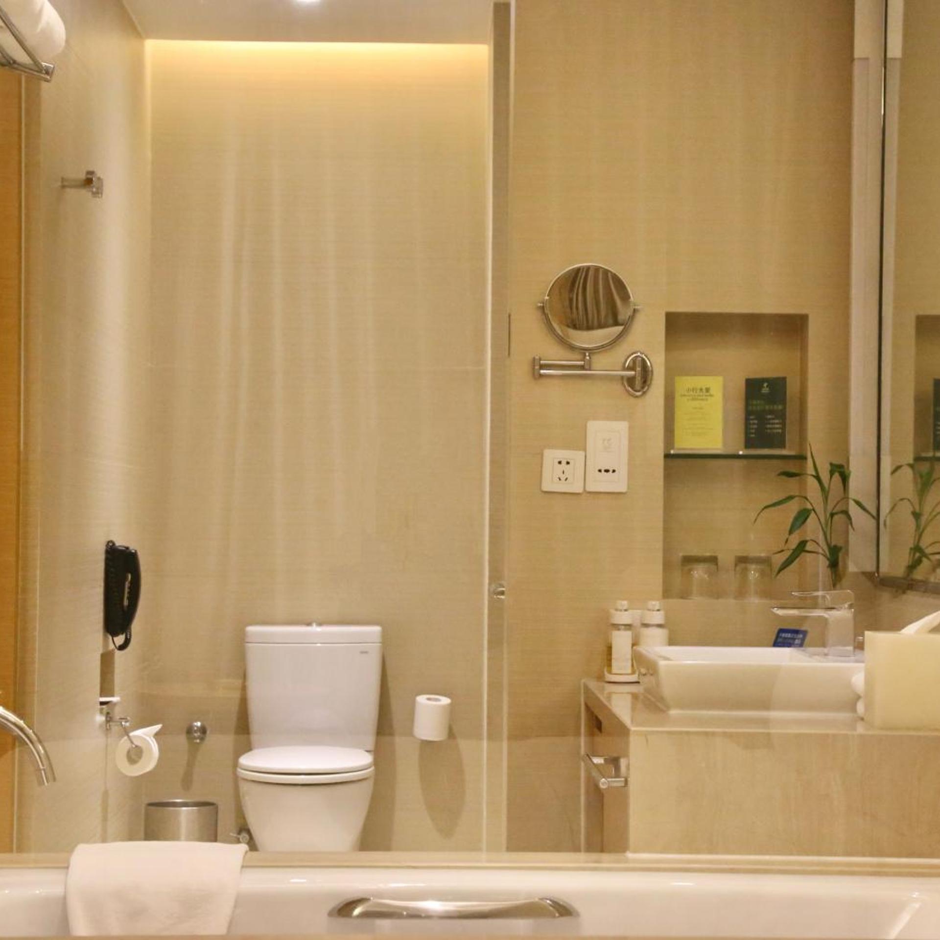 holiday inn nanyang by ihg